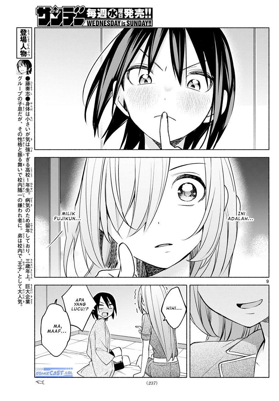 Kimi to Warui Koto ga Shitai
