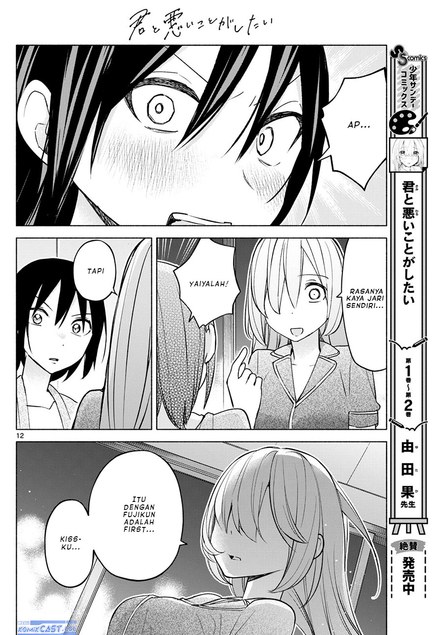 Kimi to Warui Koto ga Shitai