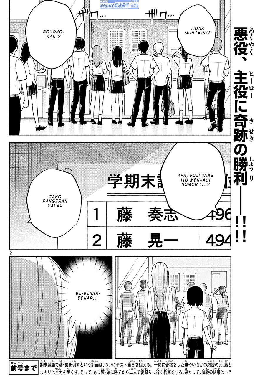 Kimi to Warui Koto ga Shitai