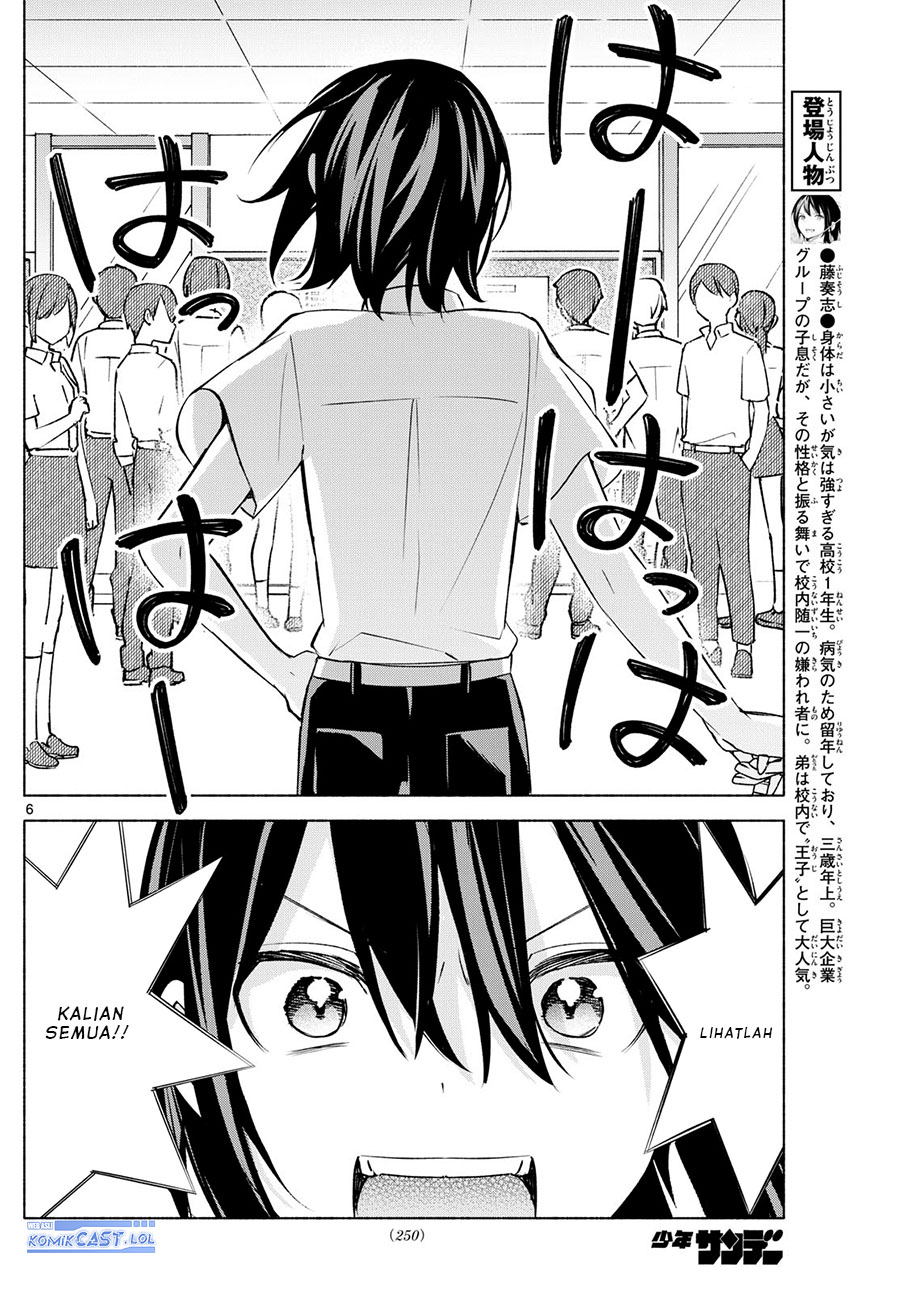 Kimi to Warui Koto ga Shitai