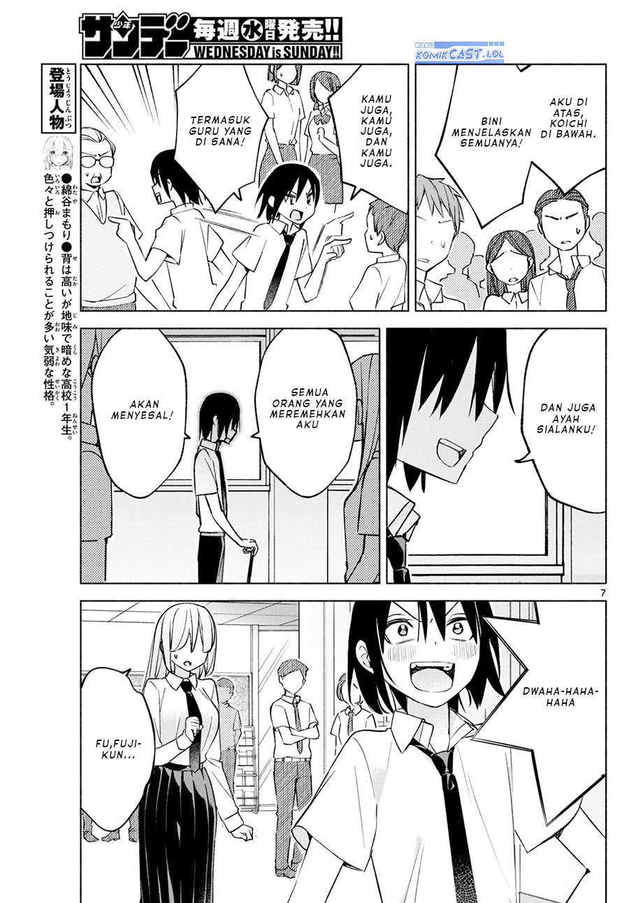 Kimi to Warui Koto ga Shitai