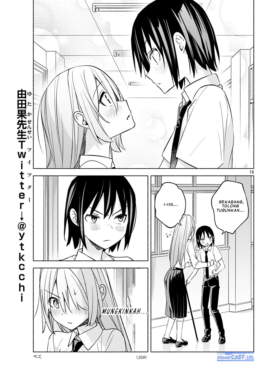 Kimi to Warui Koto ga Shitai