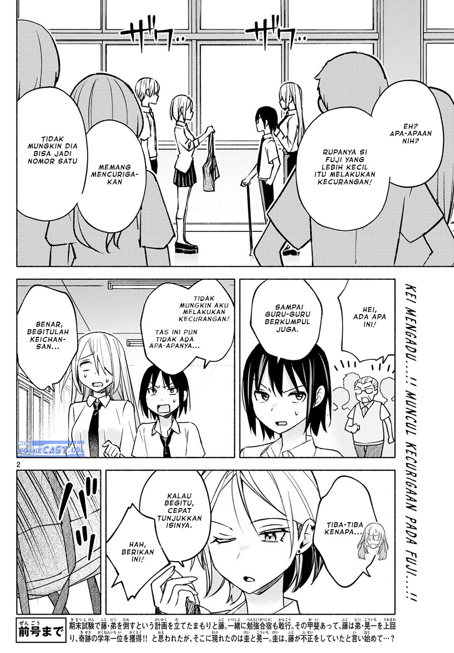 Kimi to Warui Koto ga Shitai