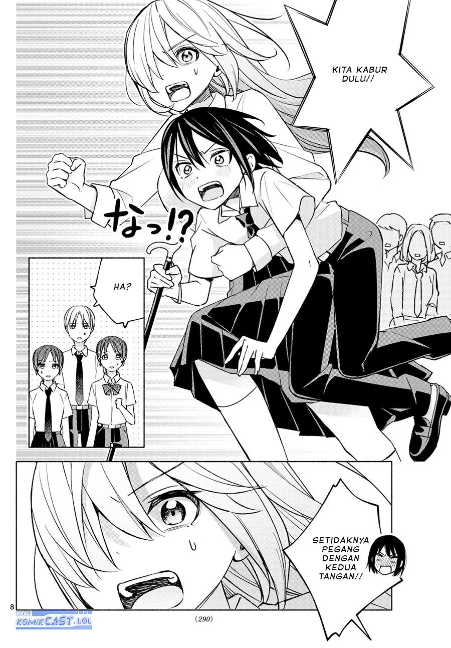 Kimi to Warui Koto ga Shitai