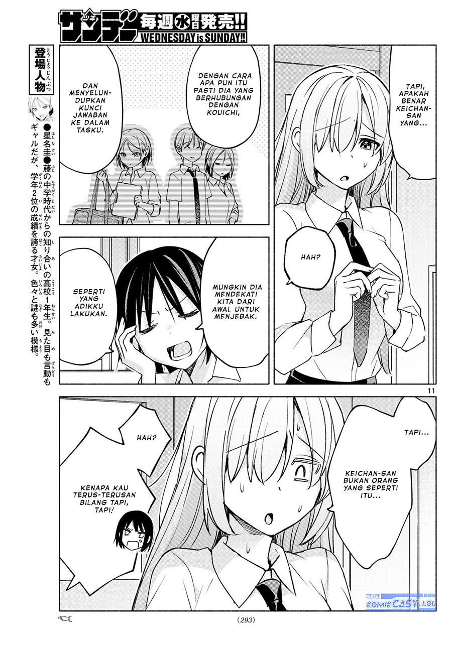 Kimi to Warui Koto ga Shitai