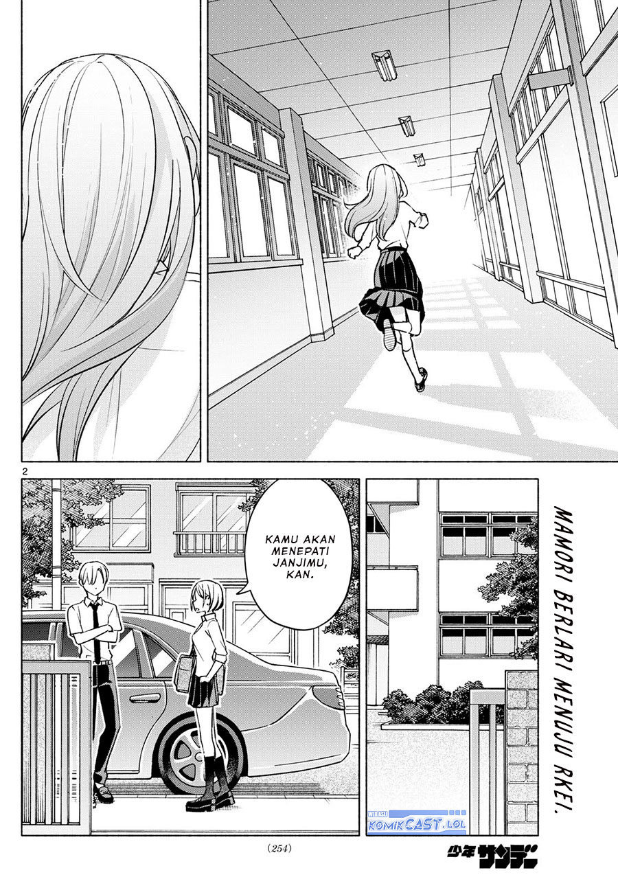 Kimi to Warui Koto ga Shitai