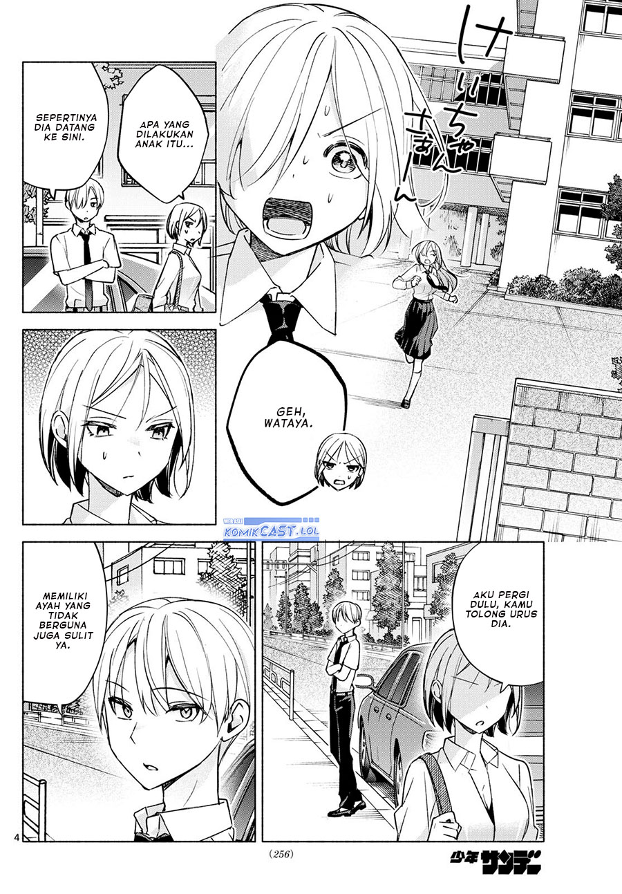 Kimi to Warui Koto ga Shitai
