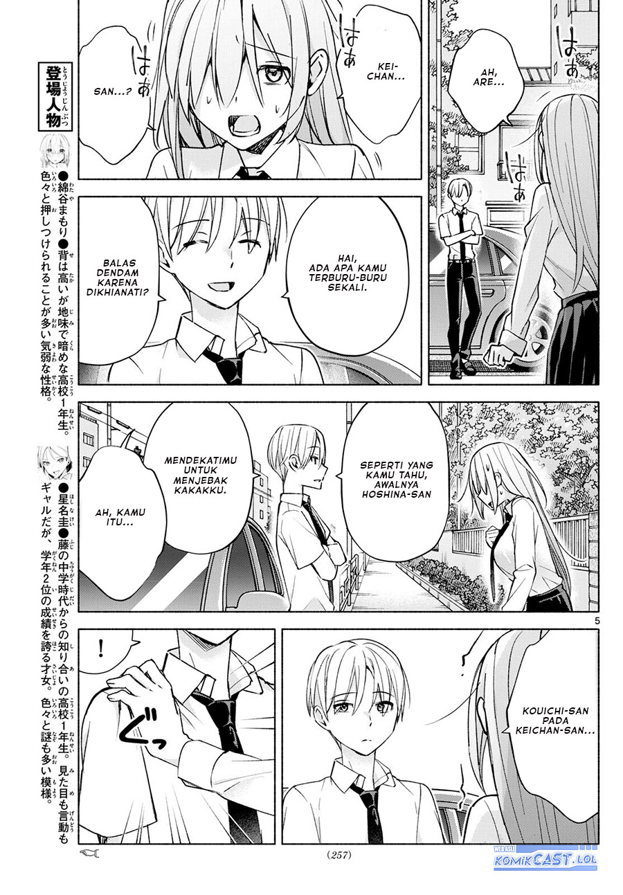 Kimi to Warui Koto ga Shitai