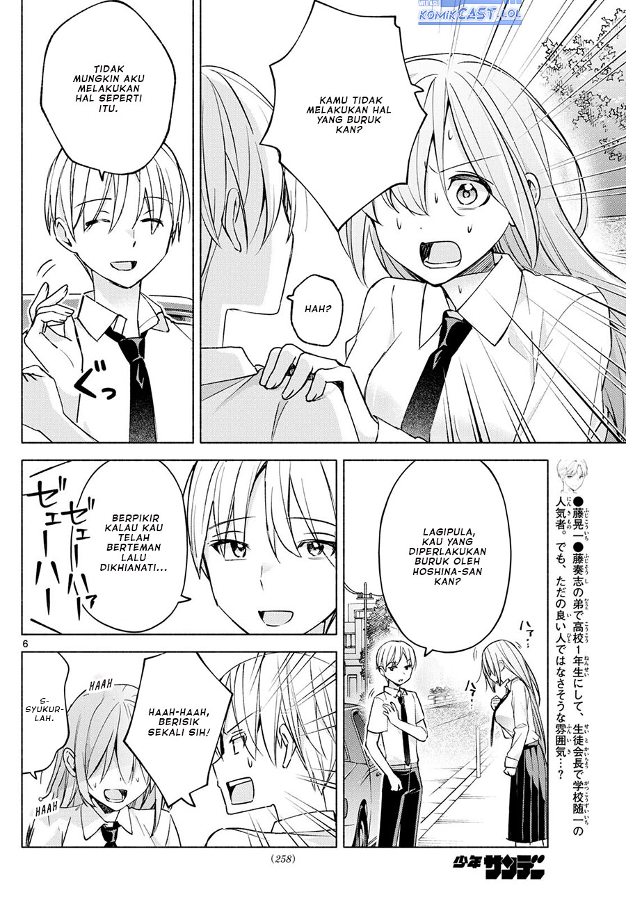 Kimi to Warui Koto ga Shitai
