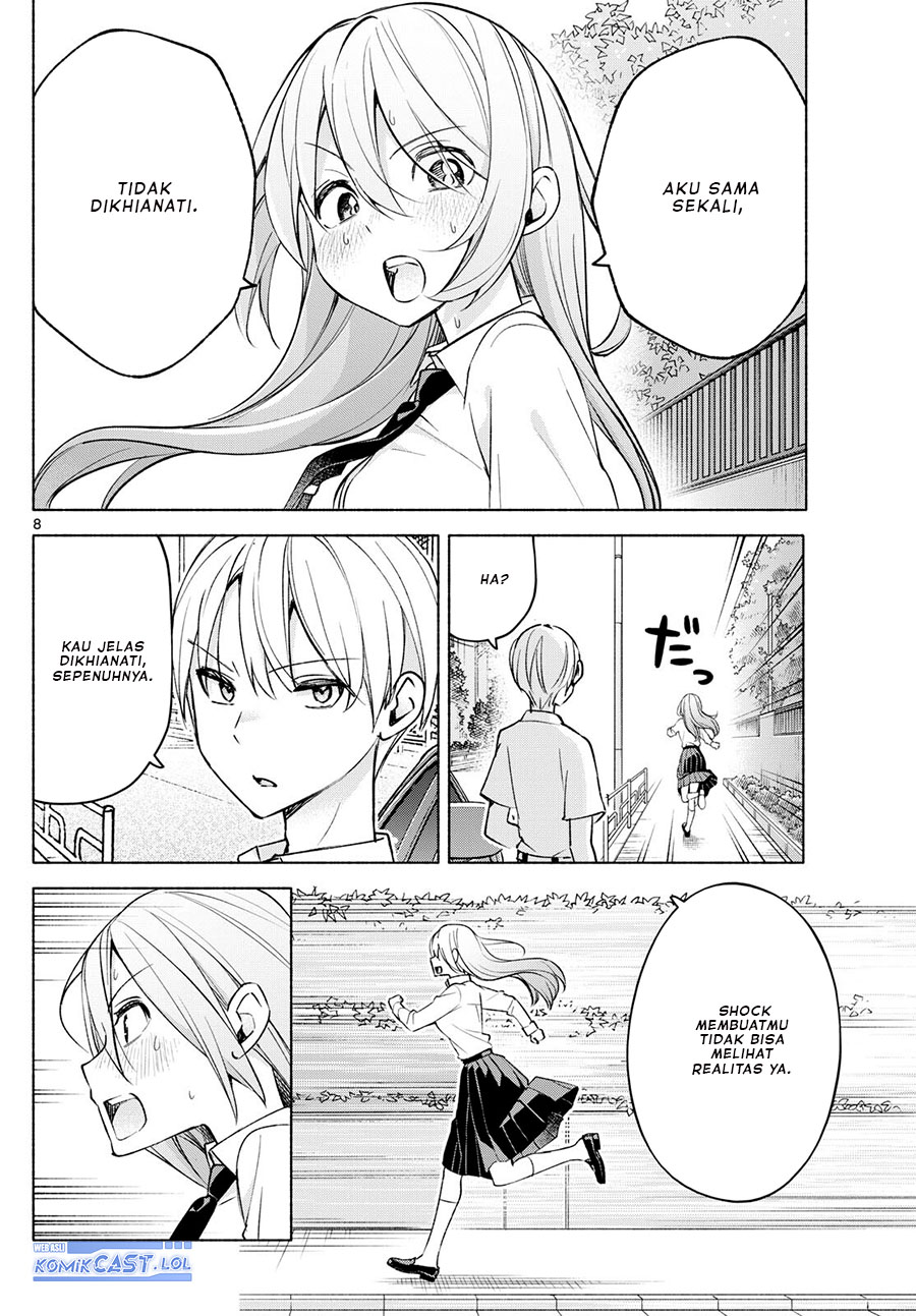 Kimi to Warui Koto ga Shitai