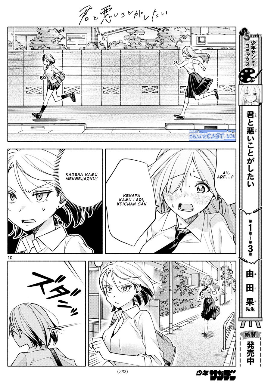 Kimi to Warui Koto ga Shitai