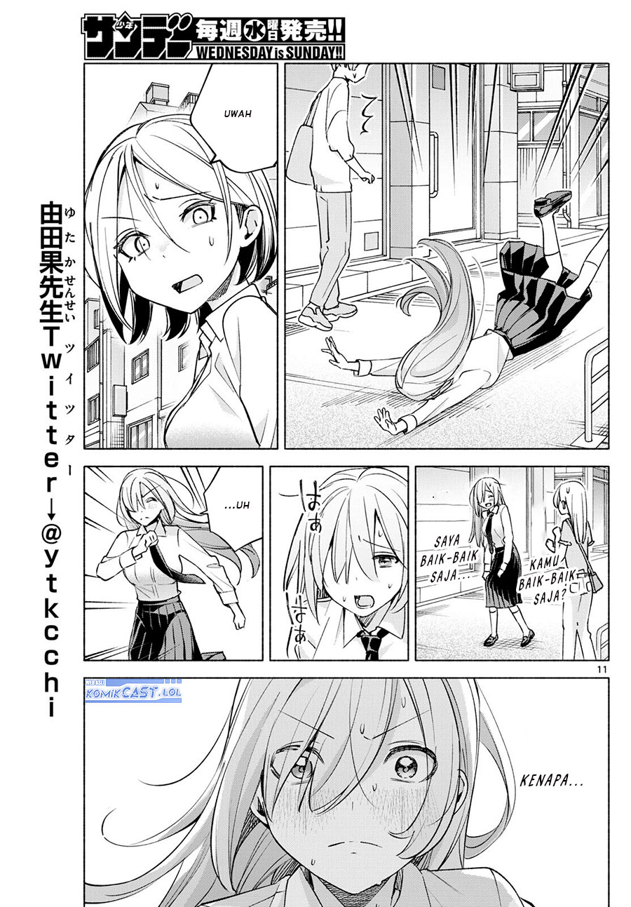 Kimi to Warui Koto ga Shitai