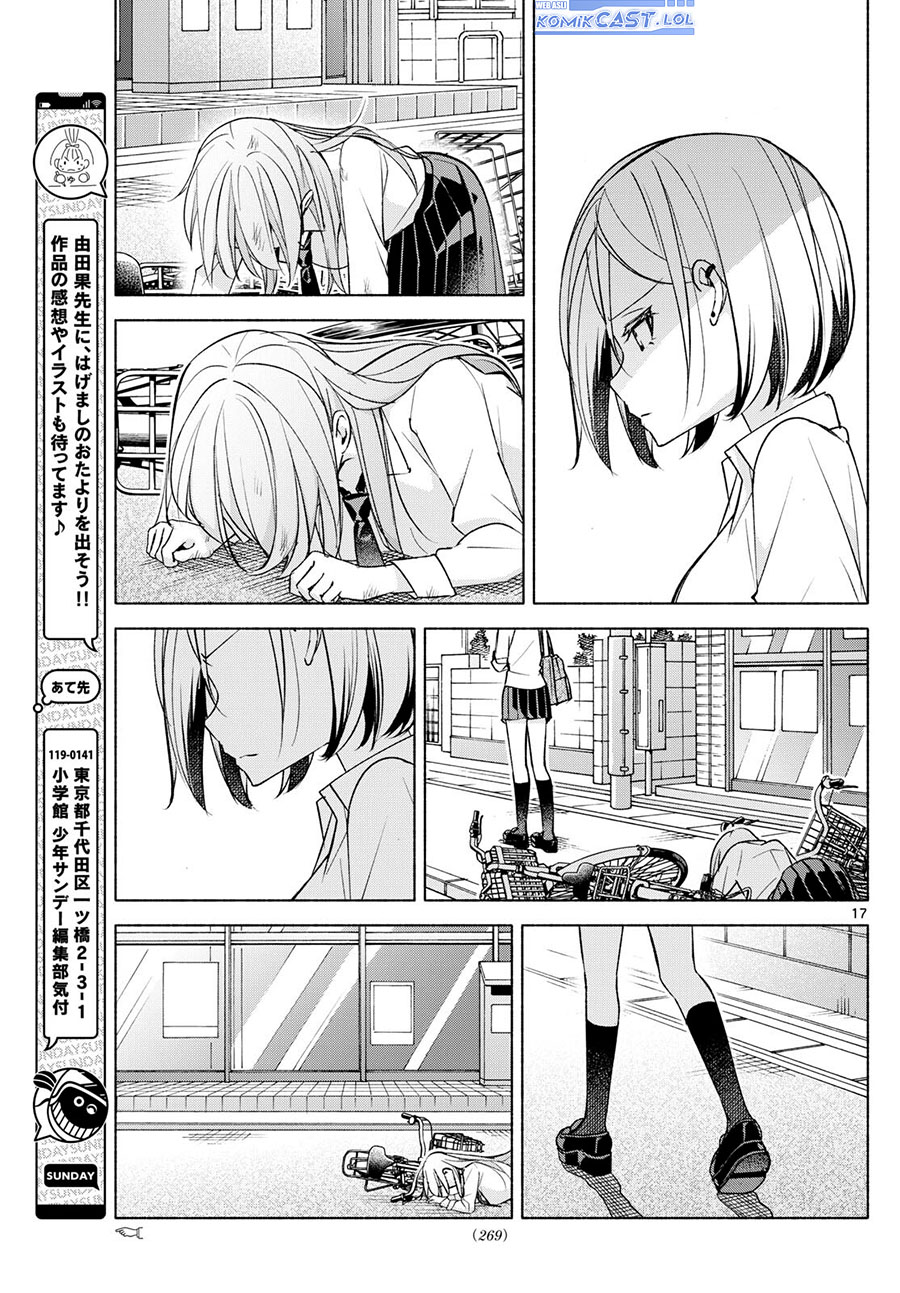 Kimi to Warui Koto ga Shitai