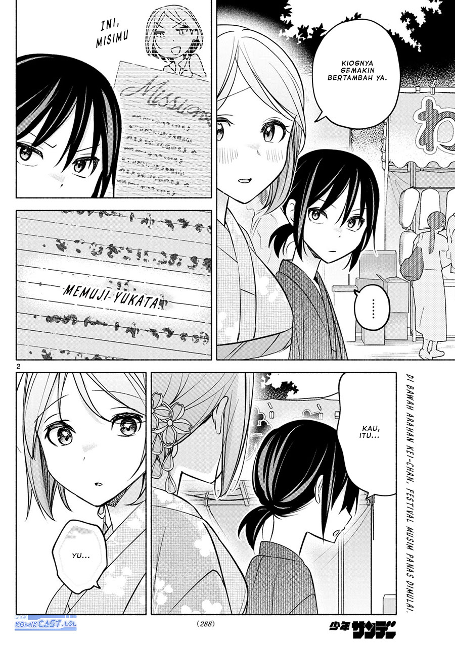 Kimi to Warui Koto ga Shitai