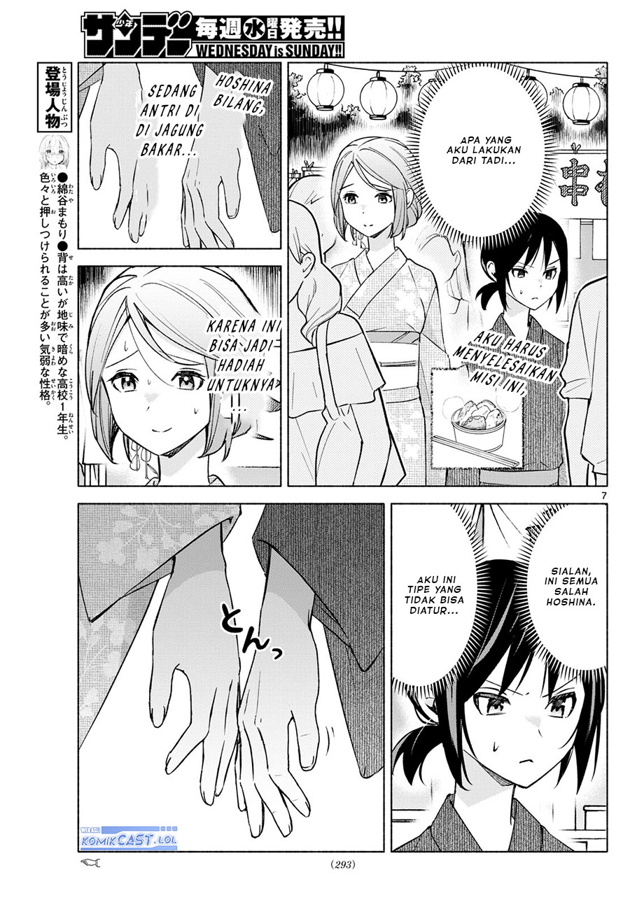 Kimi to Warui Koto ga Shitai