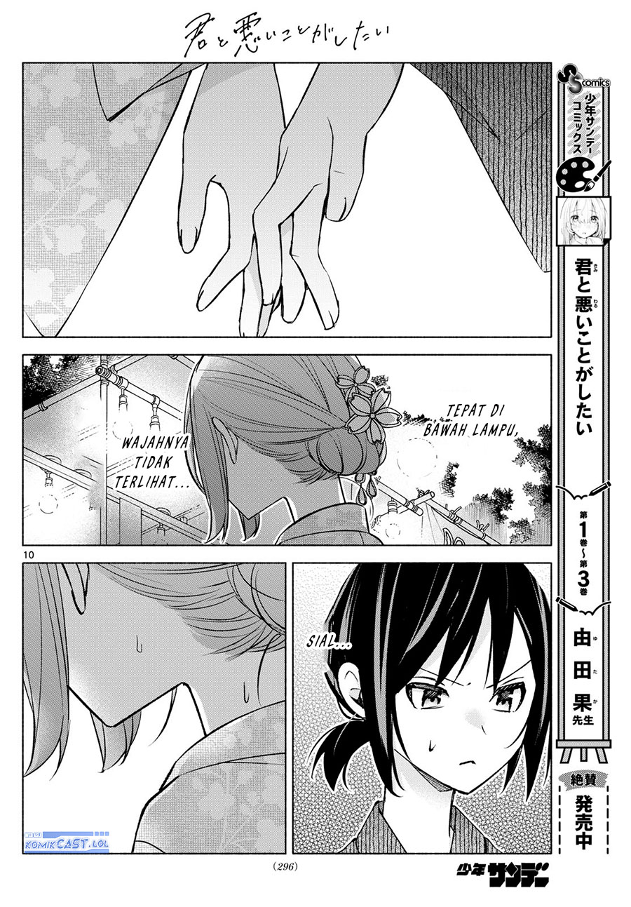 Kimi to Warui Koto ga Shitai