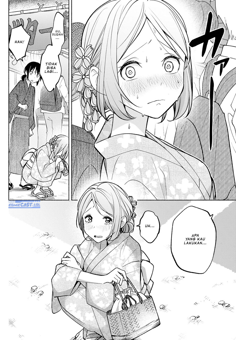 Kimi to Warui Koto ga Shitai