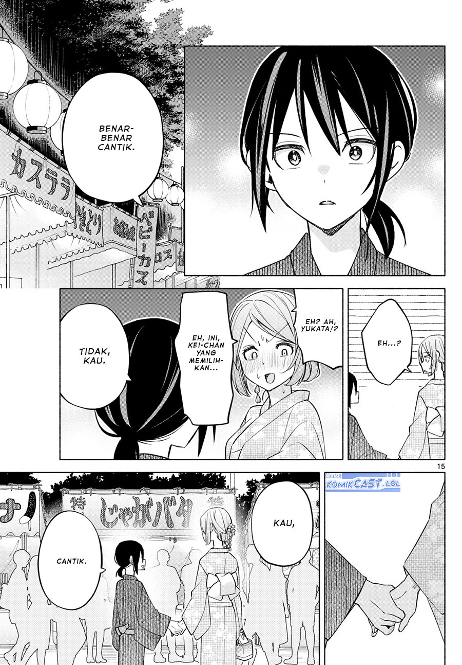 Kimi to Warui Koto ga Shitai