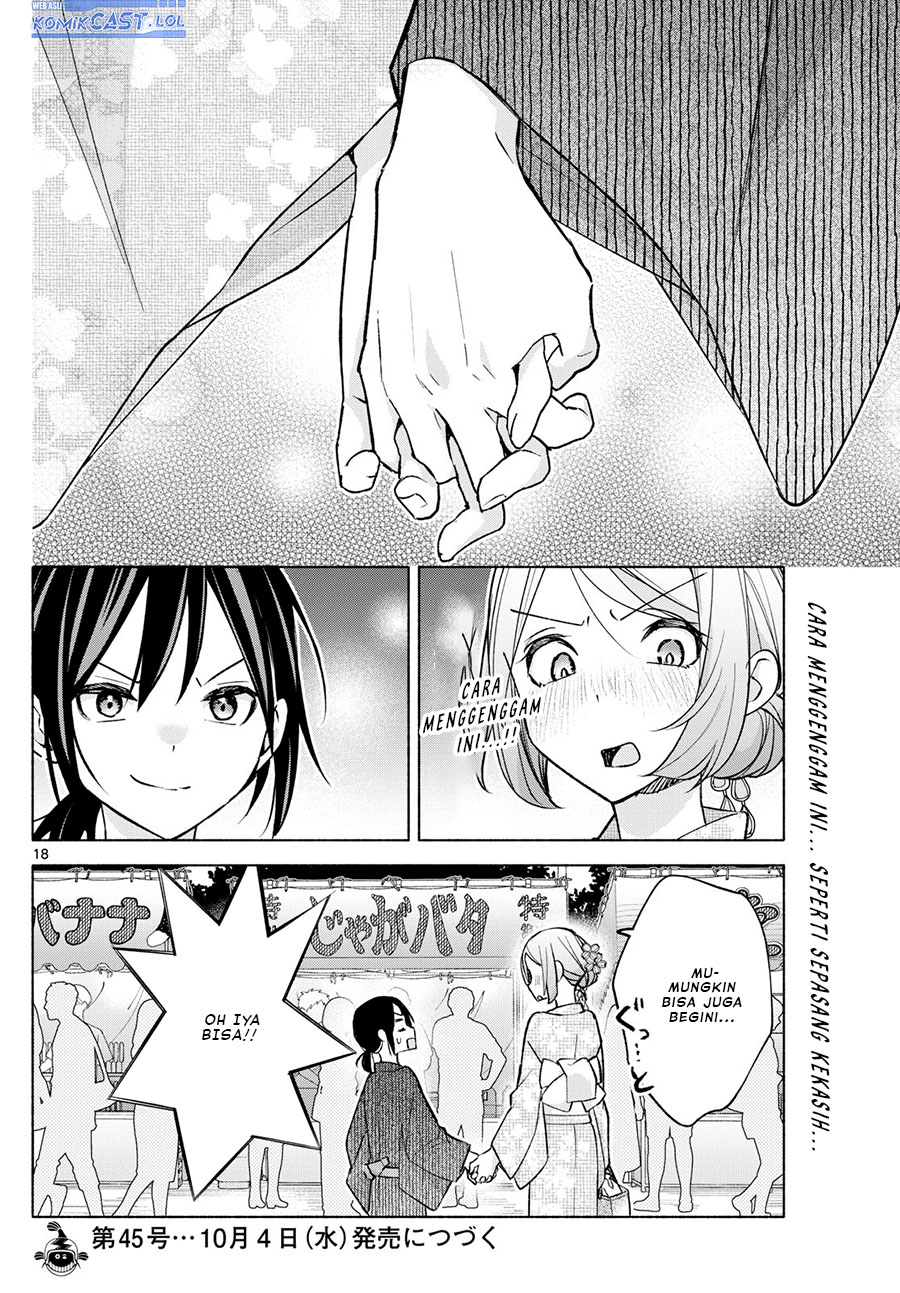 Kimi to Warui Koto ga Shitai