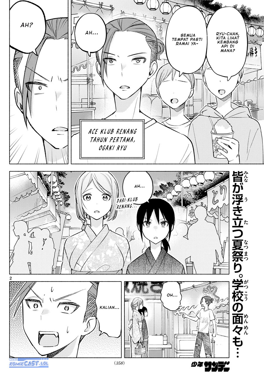 Kimi to Warui Koto ga Shitai
