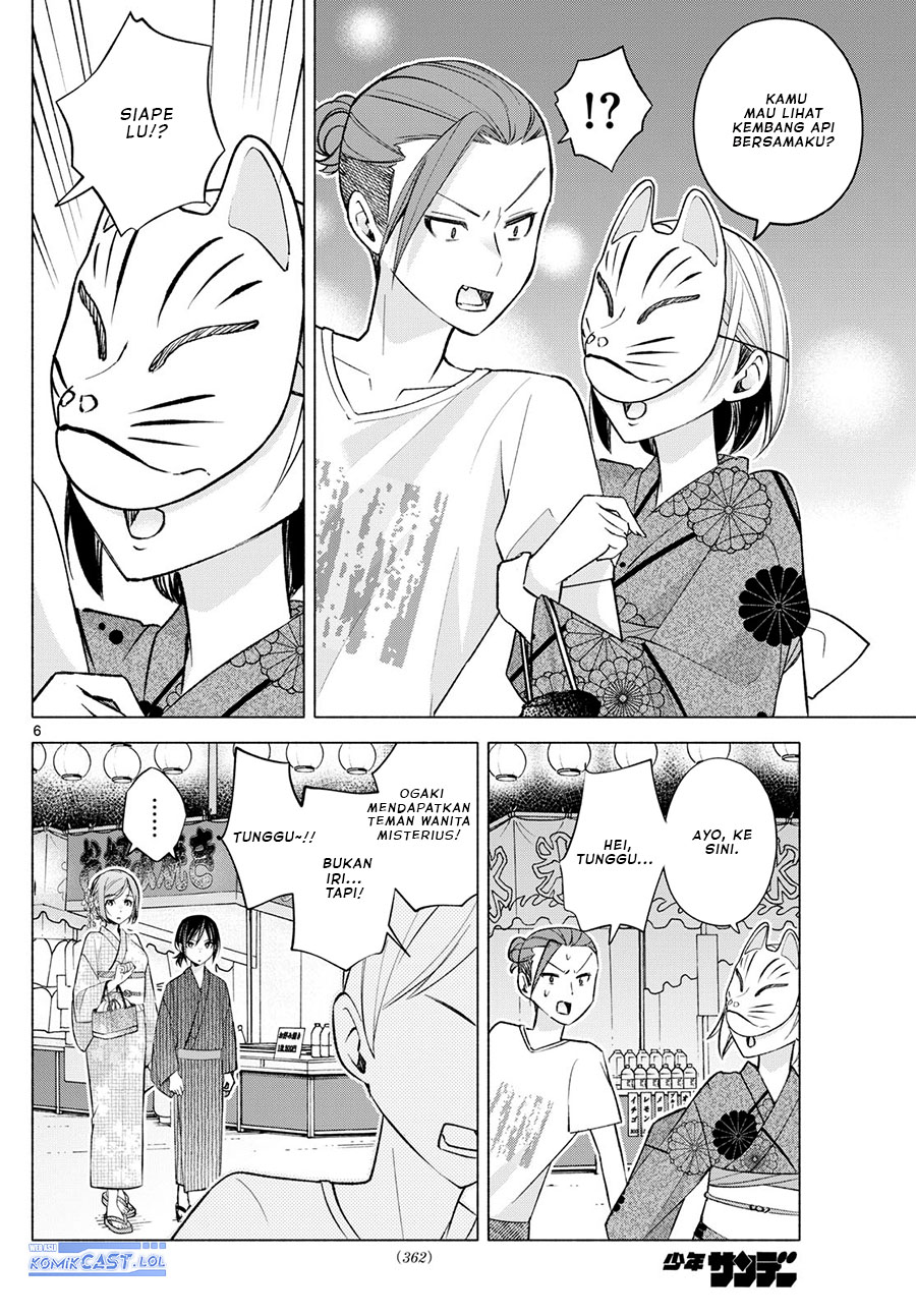 Kimi to Warui Koto ga Shitai
