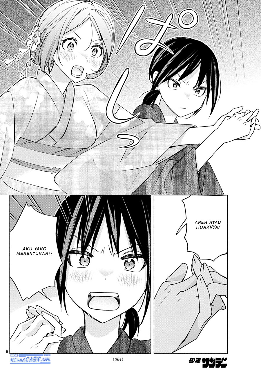 Kimi to Warui Koto ga Shitai