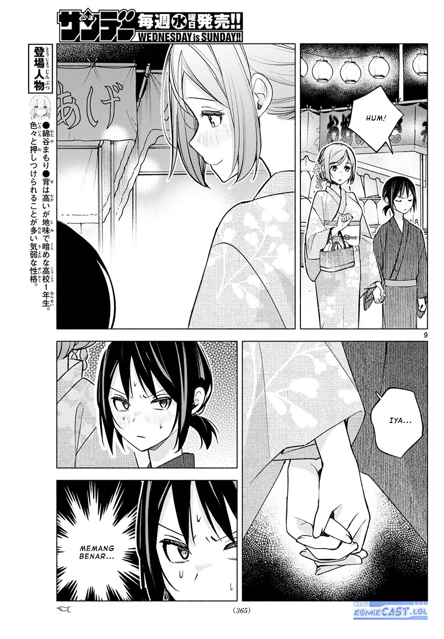 Kimi to Warui Koto ga Shitai