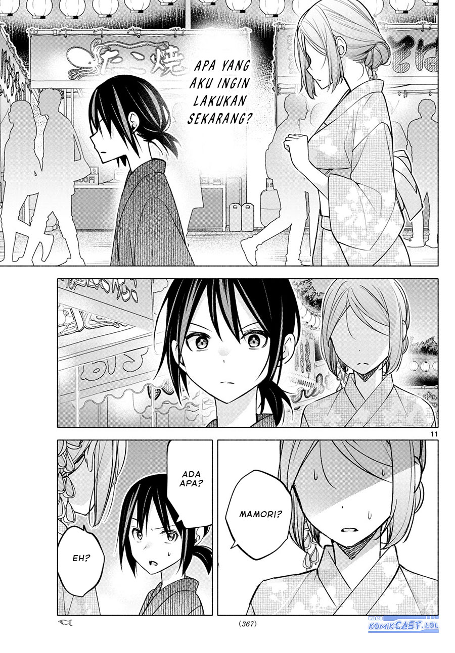Kimi to Warui Koto ga Shitai
