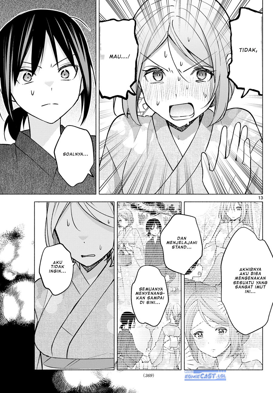 Kimi to Warui Koto ga Shitai