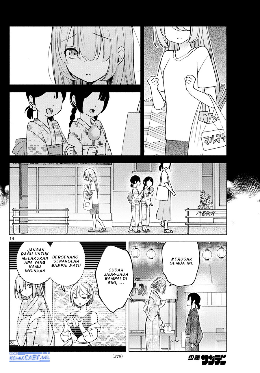 Kimi to Warui Koto ga Shitai