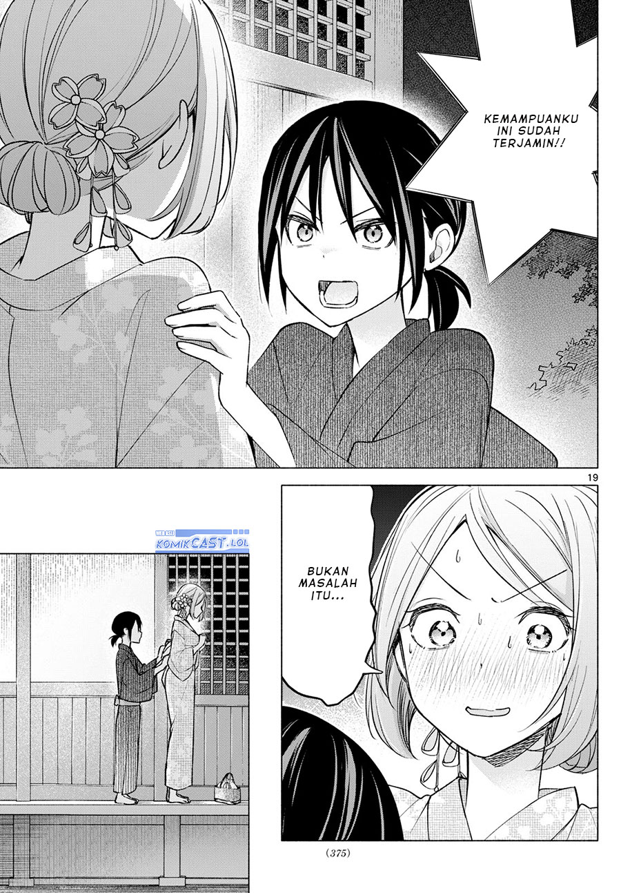 Kimi to Warui Koto ga Shitai