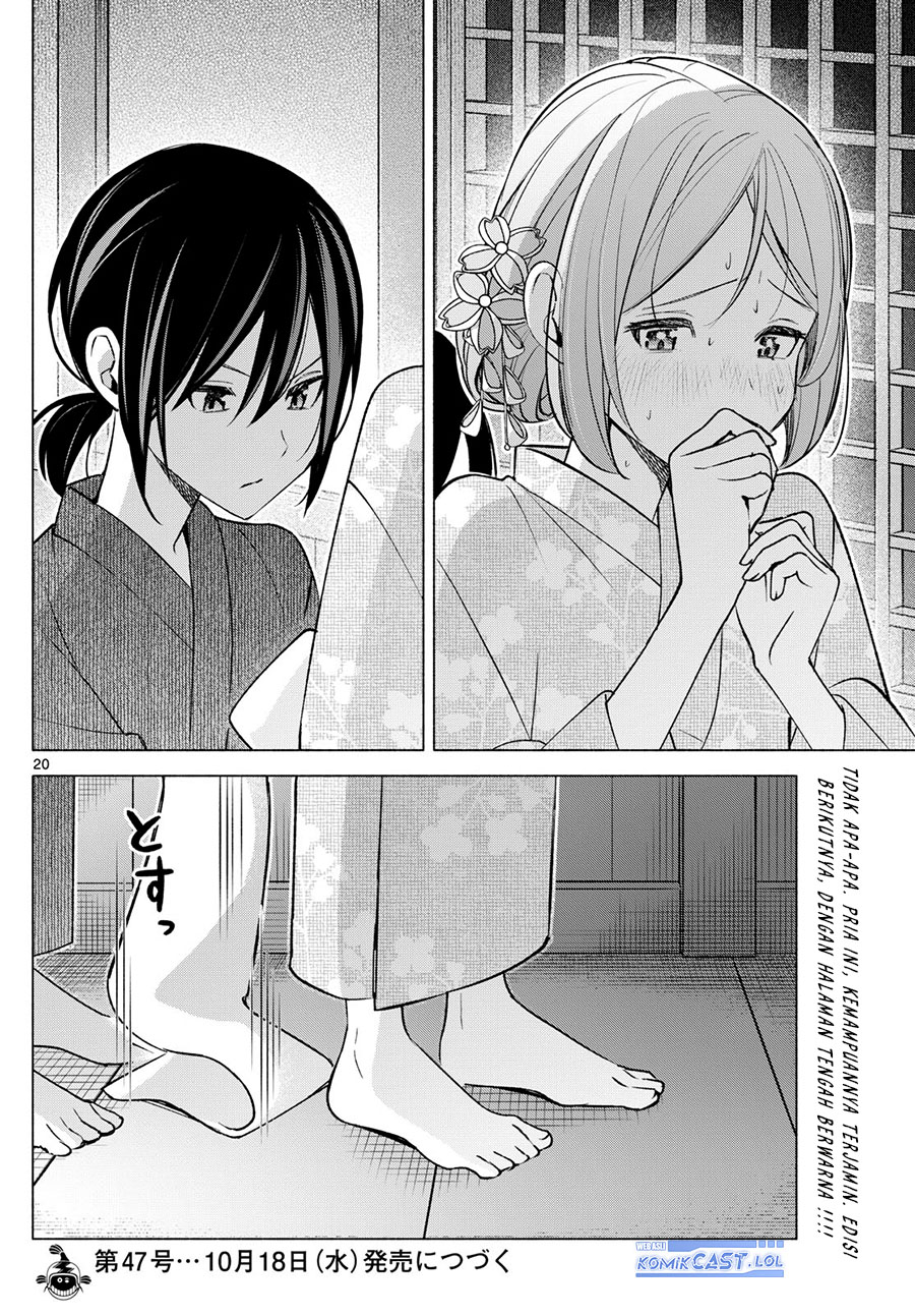 Kimi to Warui Koto ga Shitai