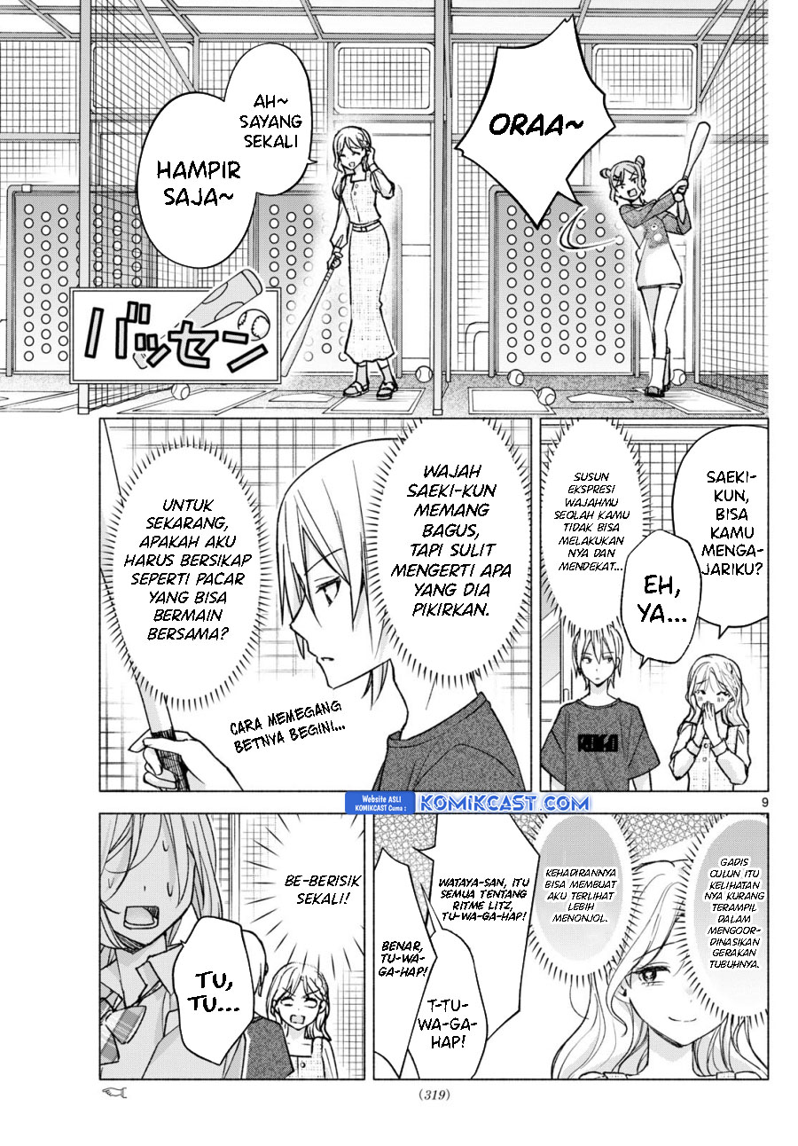 Kimi to Warui Koto ga Shitai
