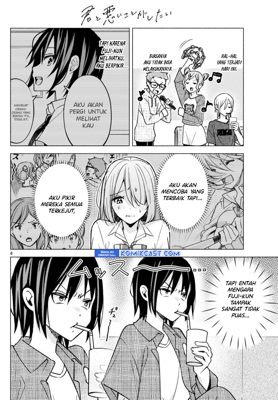 Kimi to Warui Koto ga Shitai