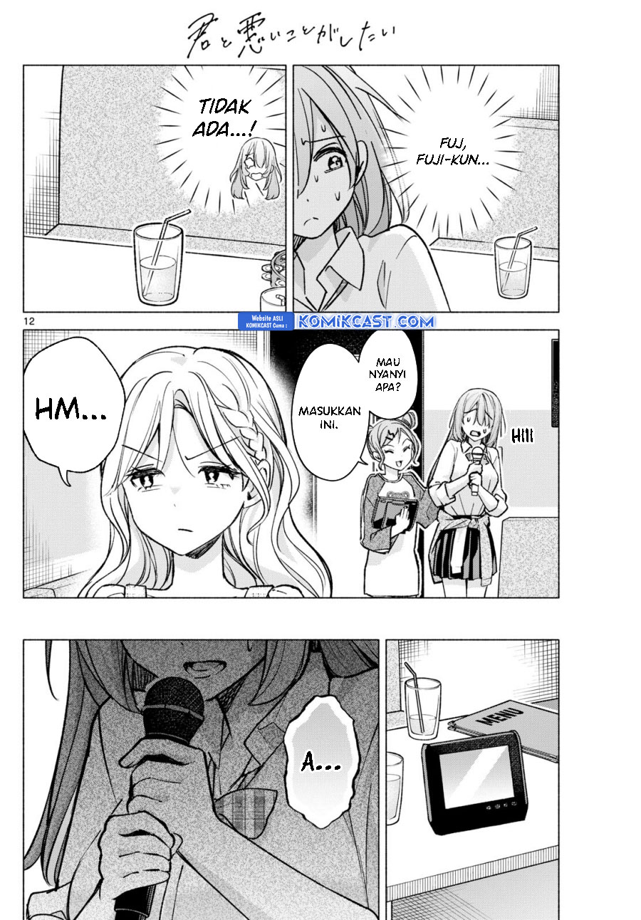 Kimi to Warui Koto ga Shitai