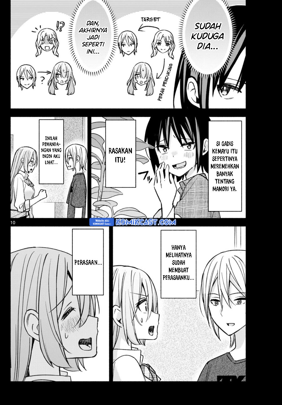 Kimi to Warui Koto ga Shitai