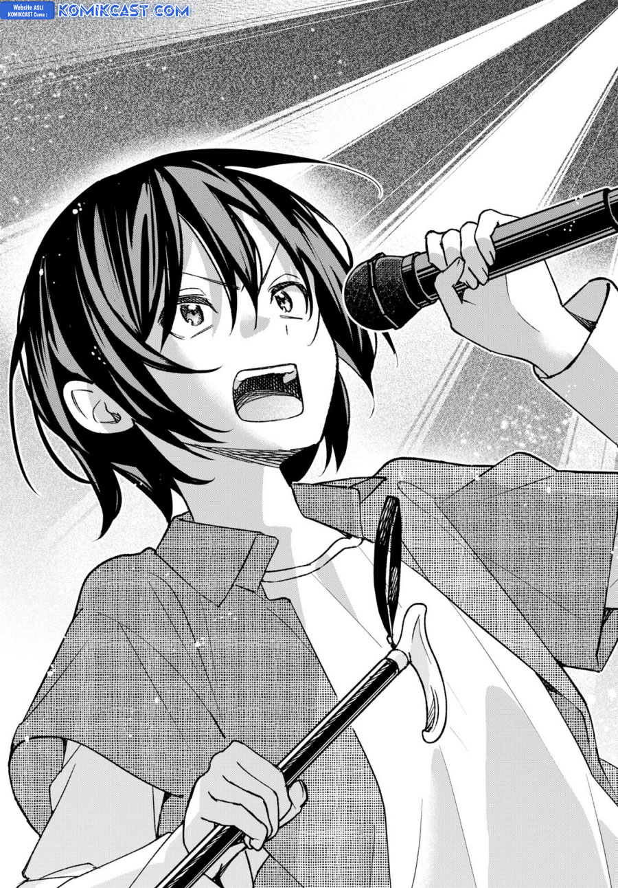 Kimi to Warui Koto ga Shitai