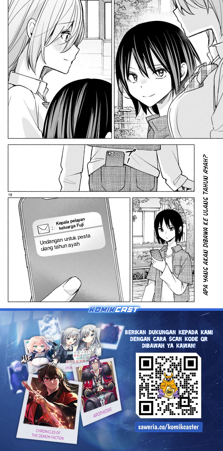 Kimi to Warui Koto ga Shitai