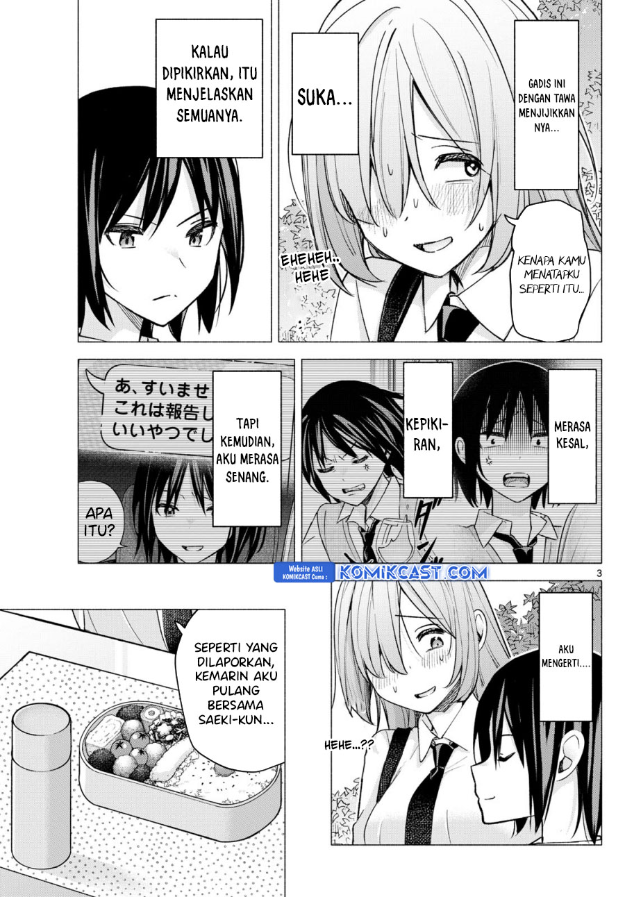 Kimi to Warui Koto ga Shitai