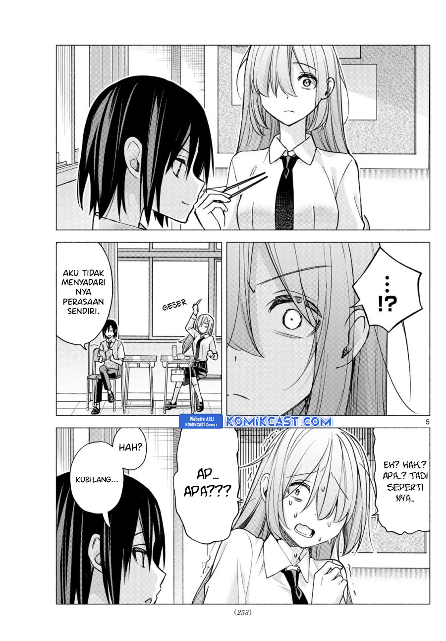 Kimi to Warui Koto ga Shitai