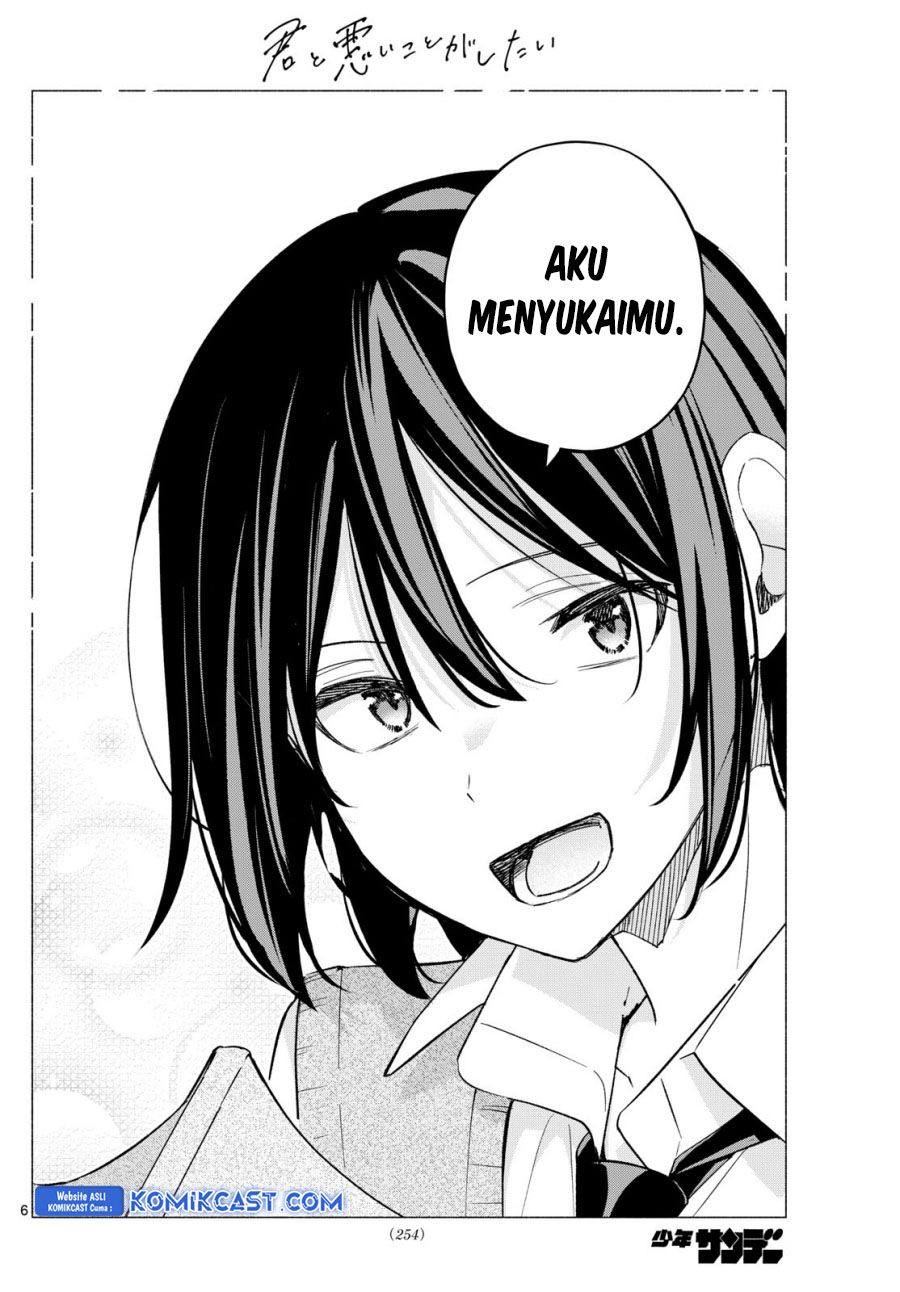 Kimi to Warui Koto ga Shitai