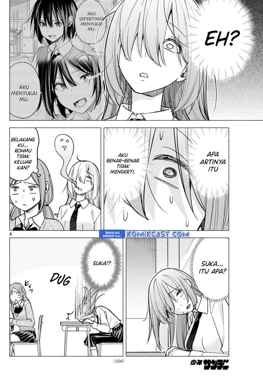 Kimi to Warui Koto ga Shitai