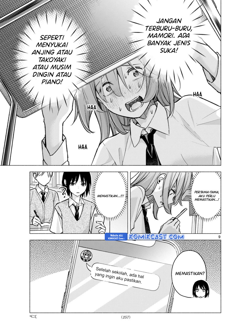Kimi to Warui Koto ga Shitai