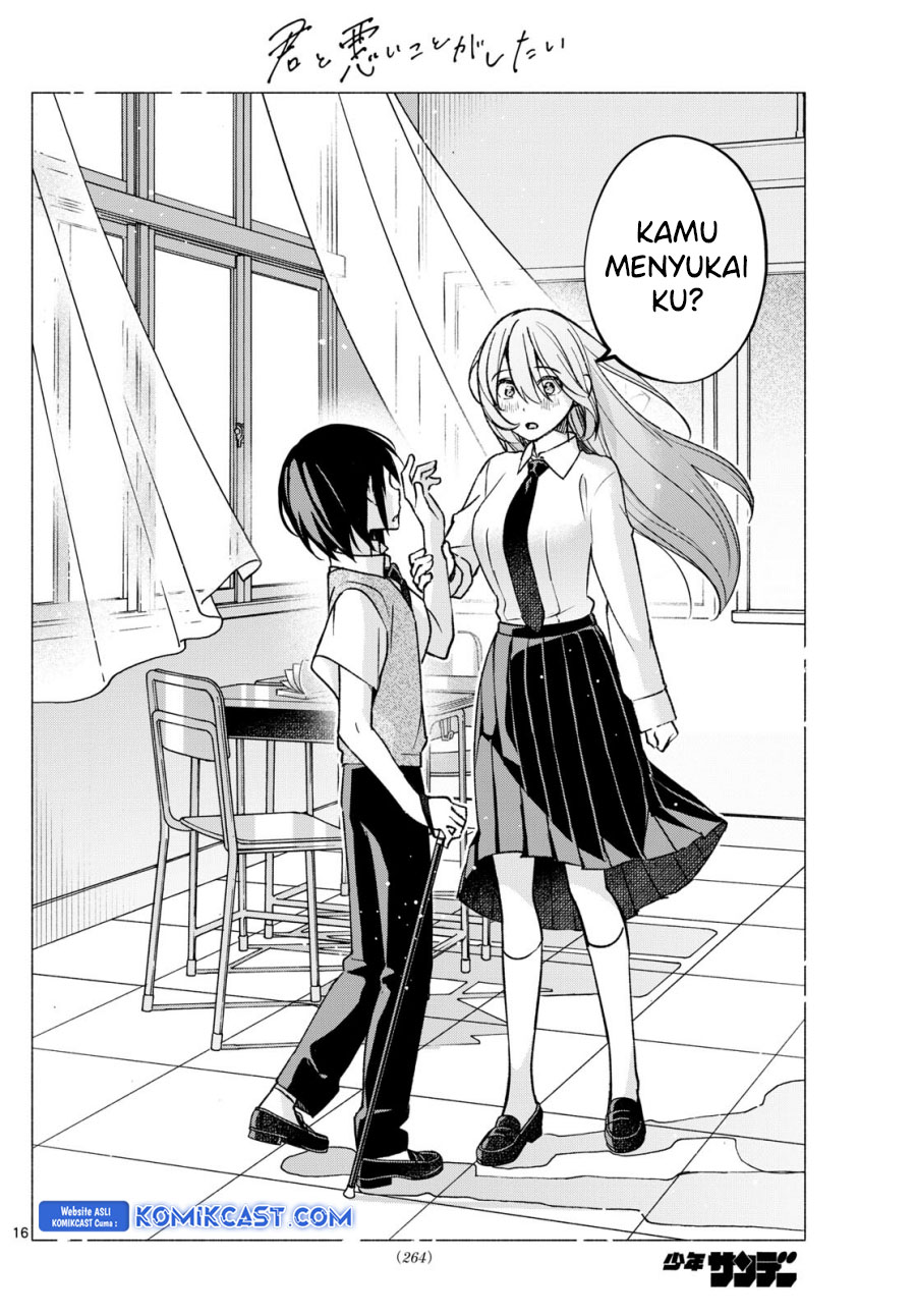 Kimi to Warui Koto ga Shitai