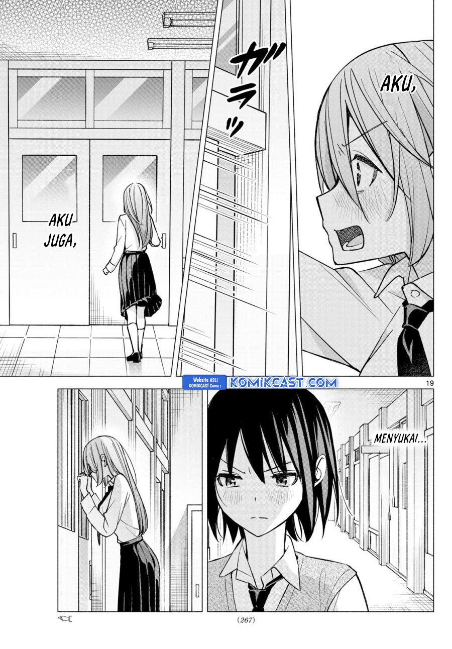 Kimi to Warui Koto ga Shitai