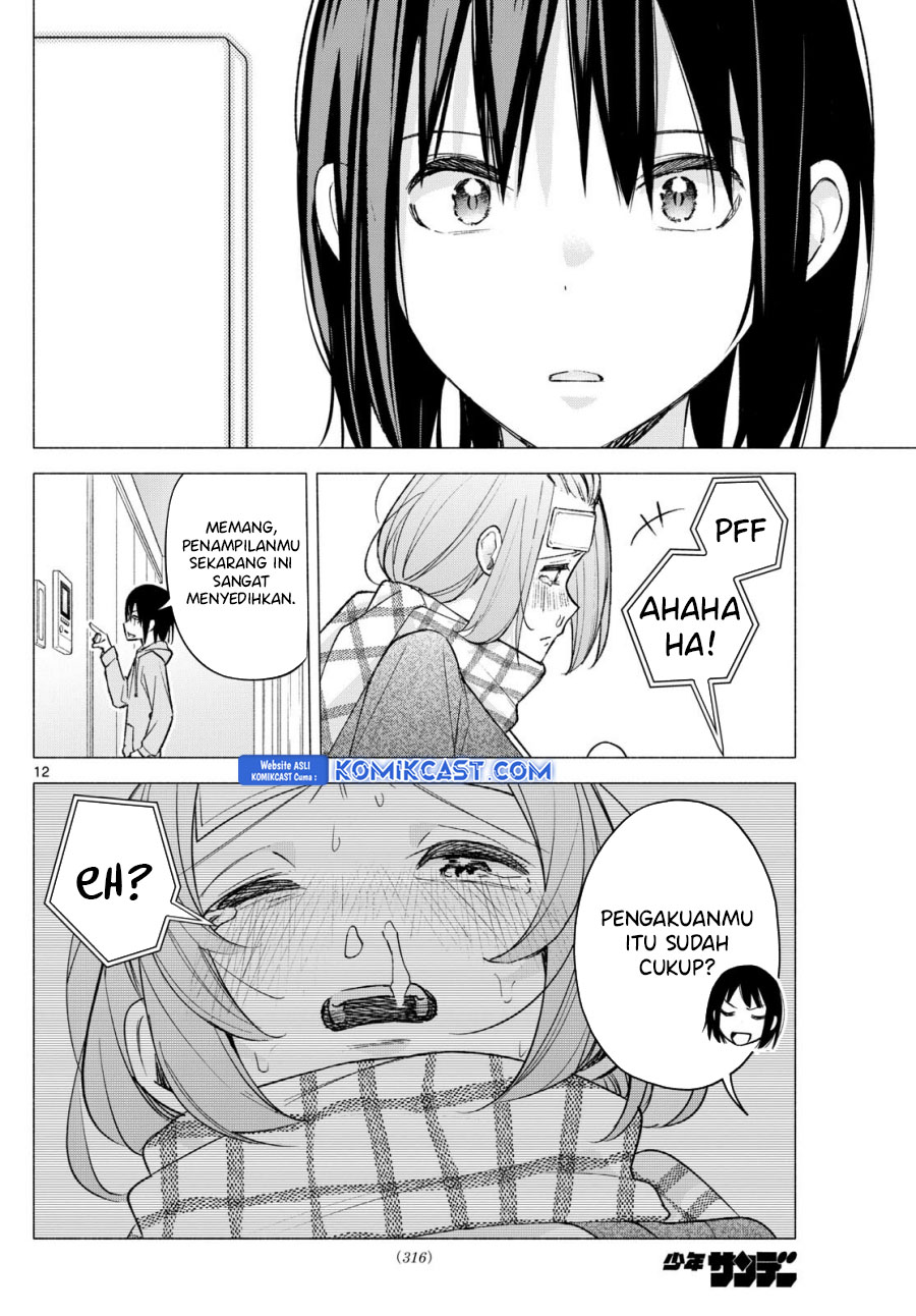 Kimi to Warui Koto ga Shitai