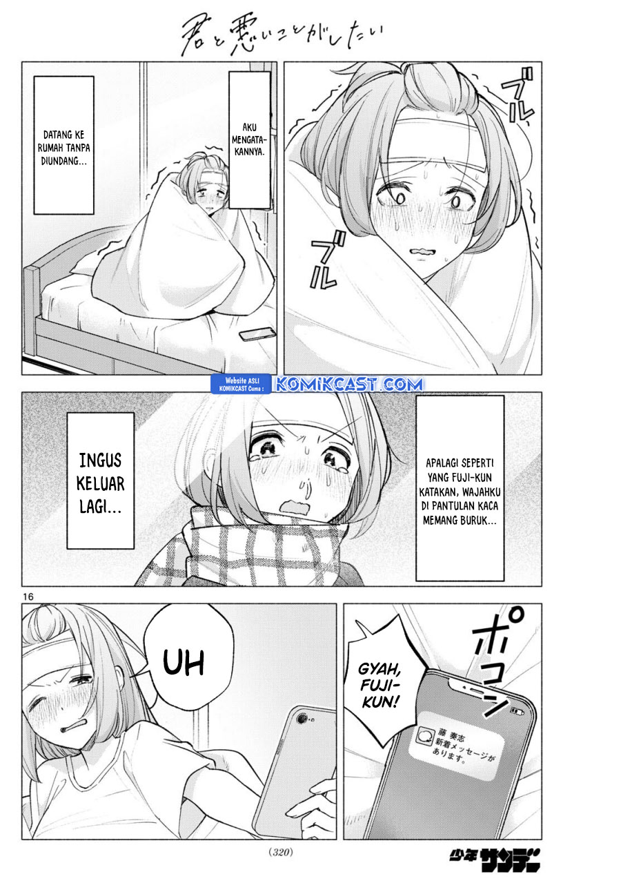 Kimi to Warui Koto ga Shitai