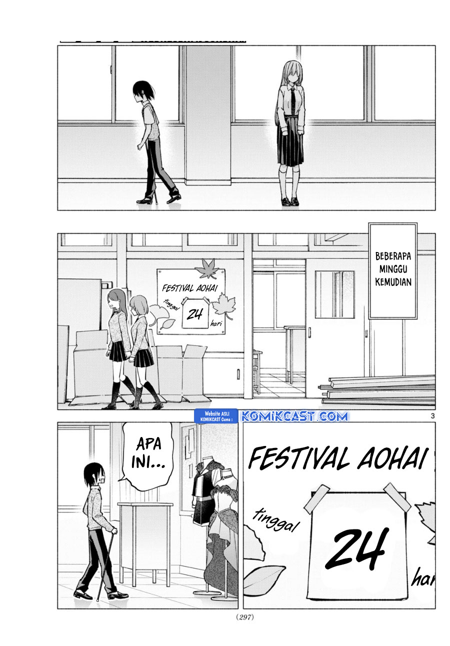 Kimi to Warui Koto ga Shitai