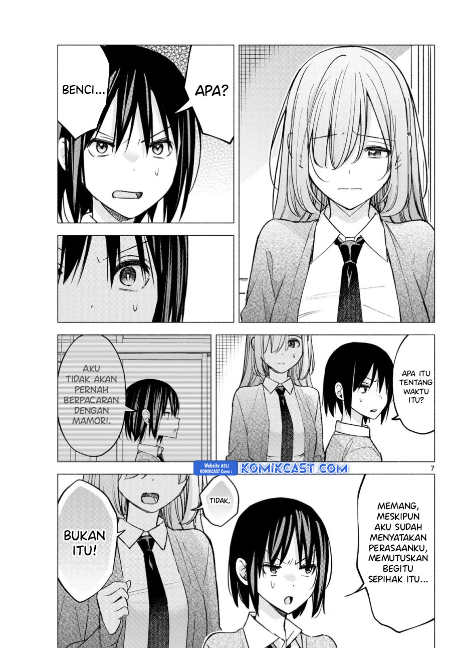 Kimi to Warui Koto ga Shitai
