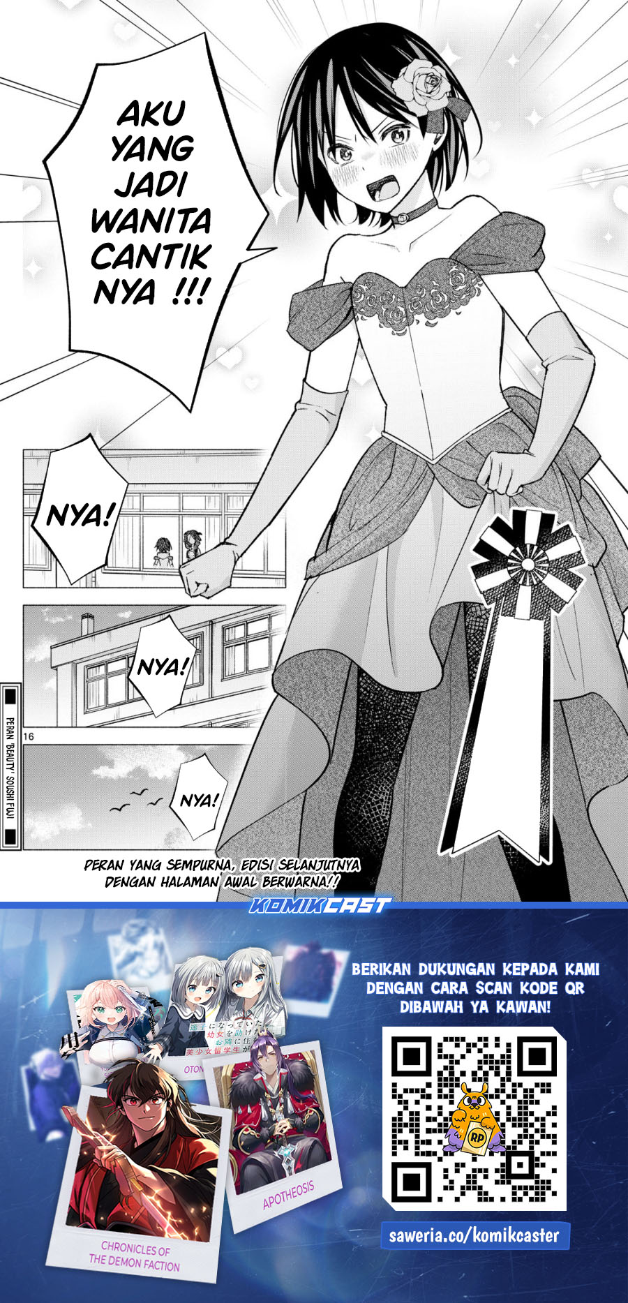 Kimi to Warui Koto ga Shitai